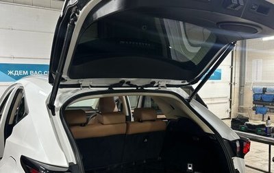 Lexus NX I, 2015 год, 2 555 000 рублей, 1 фотография