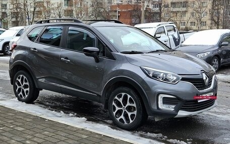 Renault Kaptur I рестайлинг, 2017 год, 1 239 000 рублей, 6 фотография