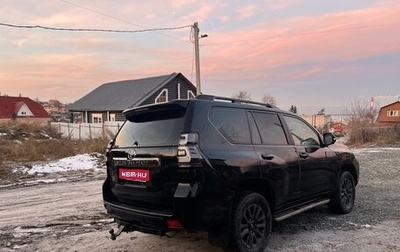 Toyota Land Cruiser Prado 150 рестайлинг 2, 2021 год, 6 300 000 рублей, 1 фотография