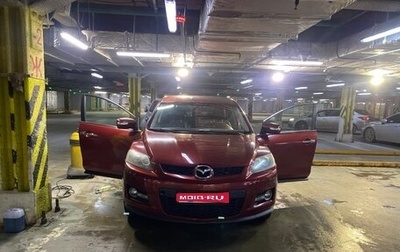 Mazda CX-7 I рестайлинг, 2007 год, 601 000 рублей, 1 фотография