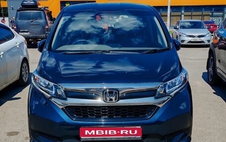 Honda Freed II, 2019 год, 1 888 888 рублей, 1 фотография