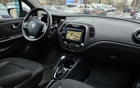 Renault Kaptur I рестайлинг, 2017 год, 1 239 000 рублей, 9 фотография