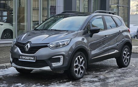 Renault Kaptur I рестайлинг, 2017 год, 1 239 000 рублей, 7 фотография