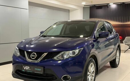 Nissan Qashqai, 2015 год, 1 775 000 рублей, 1 фотография
