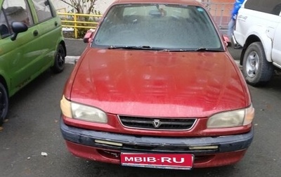 Toyota Corolla, 1995 год, 200 000 рублей, 1 фотография