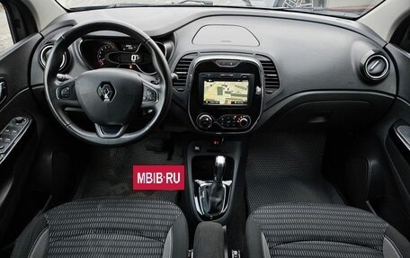 Renault Kaptur I рестайлинг, 2017 год, 1 239 000 рублей, 8 фотография