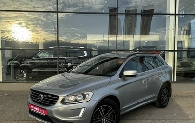 Volvo XC60 II, 2014 год, 1 950 000 рублей, 1 фотография
