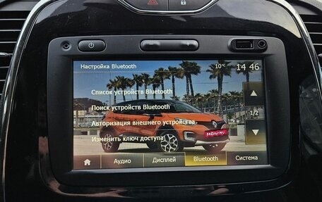 Renault Kaptur I рестайлинг, 2017 год, 1 239 000 рублей, 15 фотография