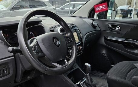 Renault Kaptur I рестайлинг, 2017 год, 1 239 000 рублей, 10 фотография