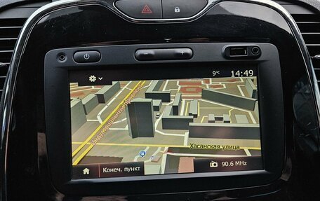 Renault Kaptur I рестайлинг, 2017 год, 1 239 000 рублей, 25 фотография