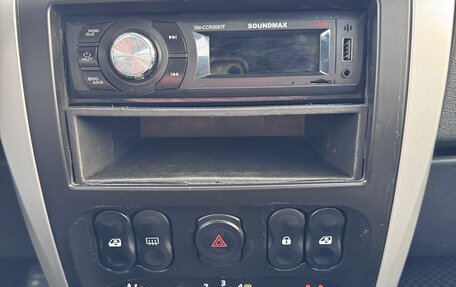 Nissan Almera, 2017 год, 600 000 рублей, 28 фотография