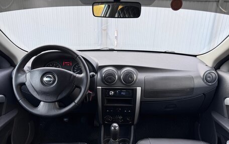 Nissan Almera, 2017 год, 600 000 рублей, 27 фотография