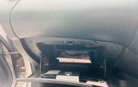 Nissan Note II рестайлинг, 2014 год, 1 300 000 рублей, 12 фотография