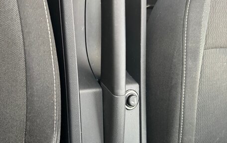 Skoda Rapid I, 2015 год, 950 000 рублей, 20 фотография