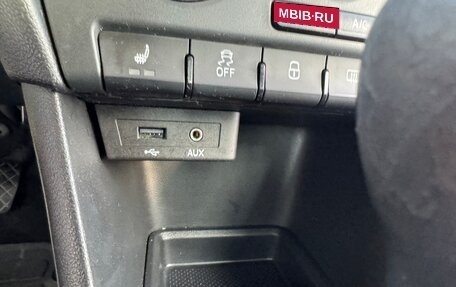 Skoda Rapid I, 2015 год, 950 000 рублей, 23 фотография