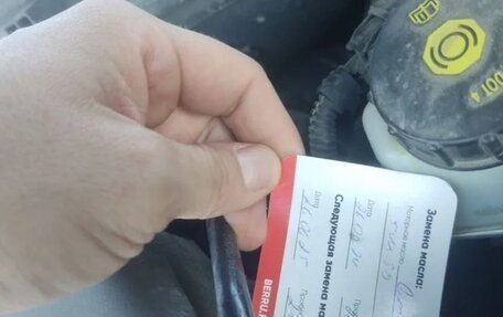 Opel Insignia II рестайлинг, 2012 год, 950 000 рублей, 9 фотография