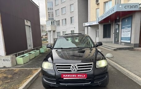 Volkswagen Touareg III, 2006 год, 485 000 рублей, 2 фотография