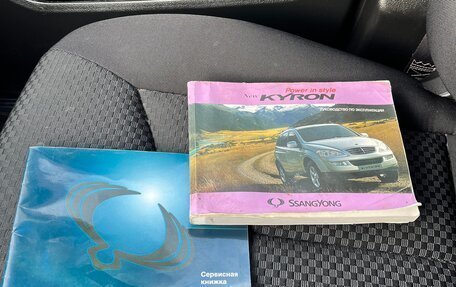 SsangYong Kyron I, 2011 год, 730 000 рублей, 15 фотография