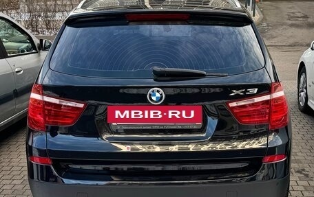 BMW X3, 2012 год, 1 780 000 рублей, 2 фотография