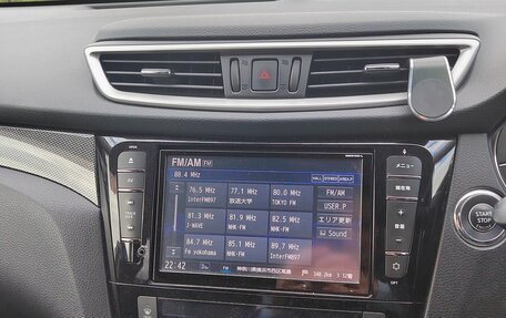 Nissan X-Trail, 2016 год, 1 950 000 рублей, 9 фотография