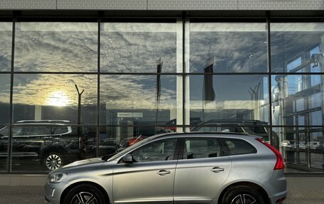 Volvo XC60 II, 2014 год, 1 950 000 рублей, 2 фотография