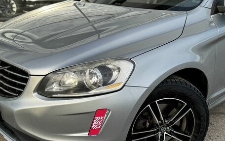 Volvo XC60 II, 2014 год, 1 950 000 рублей, 7 фотография