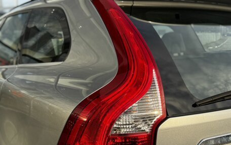 Volvo XC60 II, 2014 год, 1 950 000 рублей, 10 фотография