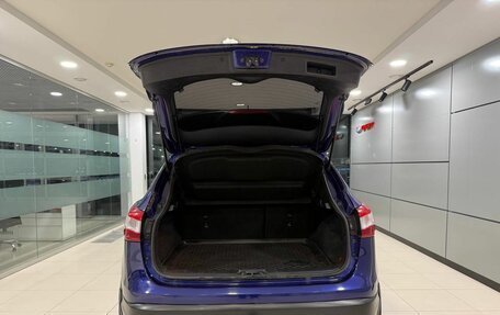 Nissan Qashqai, 2015 год, 1 775 000 рублей, 7 фотография