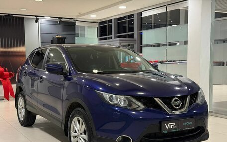 Nissan Qashqai, 2015 год, 1 775 000 рублей, 3 фотография
