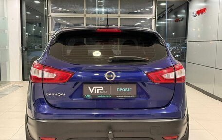 Nissan Qashqai, 2015 год, 1 775 000 рублей, 5 фотография