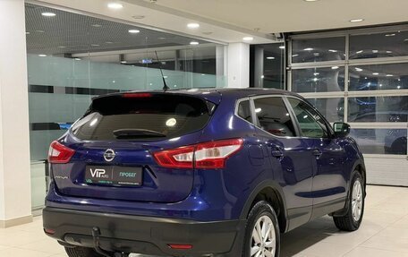 Nissan Qashqai, 2015 год, 1 775 000 рублей, 6 фотография