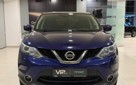 Nissan Qashqai, 2015 год, 1 775 000 рублей, 2 фотография
