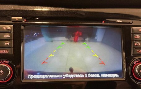 Nissan Qashqai, 2015 год, 1 775 000 рублей, 10 фотография