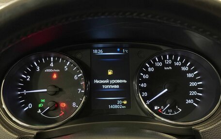 Nissan Qashqai, 2015 год, 1 775 000 рублей, 11 фотография