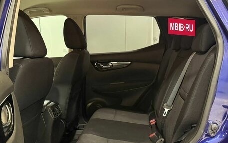 Nissan Qashqai, 2015 год, 1 775 000 рублей, 9 фотография