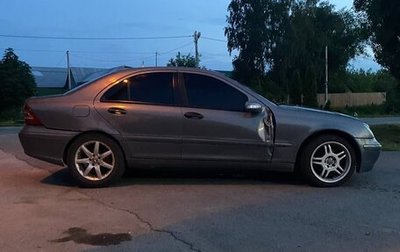 Mercedes-Benz C-Класс, 2004 год, 350 000 рублей, 1 фотография