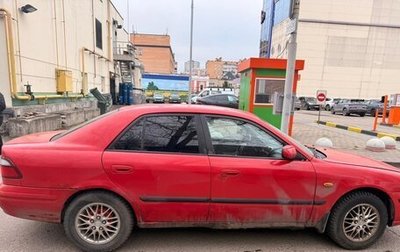 Mazda 626, 1997 год, 1 фотография