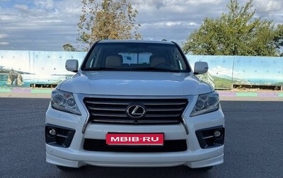 Lexus LX III, 2013 год, 4 200 000 рублей, 1 фотография