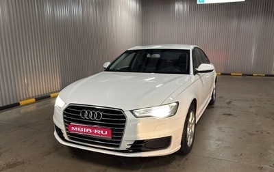 Audi A6, 2015 год, 1 700 000 рублей, 1 фотография