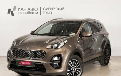 KIA Sportage IV рестайлинг, 2019 год, 2 300 200 рублей, 1 фотография