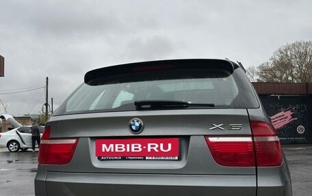 BMW X5, 2008 год, 1 450 000 рублей, 7 фотография