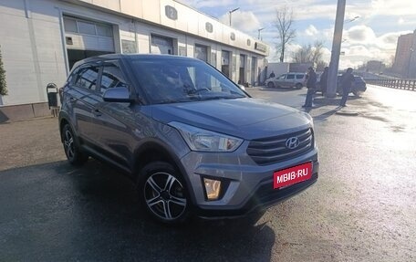 Hyundai Creta I рестайлинг, 2017 год, 1 750 000 рублей, 9 фотография