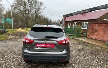 Nissan Qashqai, 2016 год, 1 750 000 рублей, 6 фотография