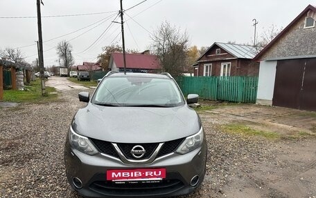 Nissan Qashqai, 2016 год, 1 750 000 рублей, 8 фотография