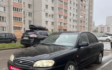 KIA Spectra II (LD), 2008 год, 260 000 рублей, 3 фотография