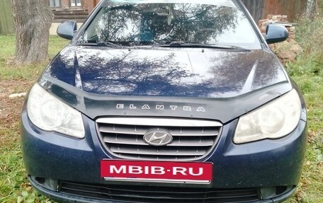 Hyundai Elantra IV, 2009 год, 650 000 рублей, 3 фотография