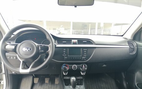 KIA Rio IV, 2019 год, 850 000 рублей, 16 фотография