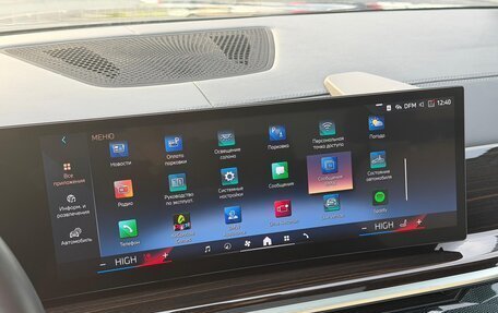 BMW X7, 2024 год, 15 000 000 рублей, 15 фотография