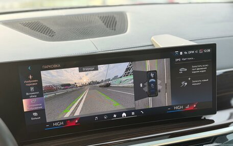 BMW X7, 2024 год, 15 000 000 рублей, 11 фотография