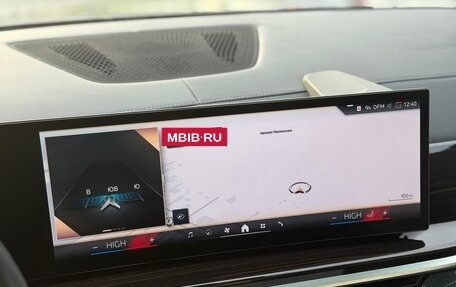 BMW X7, 2024 год, 15 000 000 рублей, 13 фотография